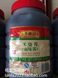 李锦记 叉烧酱3.7kg 烧烤调料 配料 牛排酱汁 烧烤酱大包装更实惠