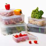 鲜盒 大容量密封透明盒子 加厚长方形食品冷冻储物振兴大号塑料保
