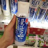 日本代购最新版SANA豆乳药用美白极白保湿滋润孕妇可用化妆水200M