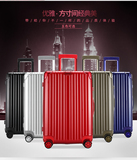 全新铝镁合金框拉杆箱24寸pc万向轮旅行箱新秀丽行李箱商务登机箱