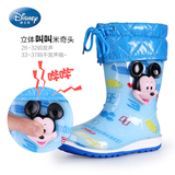 迪士尼儿童雨鞋防滑 女童小童男童宝宝水鞋小孩冬季保暖学生雨靴