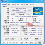 笔记本CPU PGA二代 原装正式版I7 2620M 2.7G三级缓存：4M SR03f