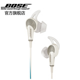 BOSE QC20有源消噪耳机qc20入耳式音乐耳机 主动降噪通话线控耳麦