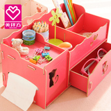 美坪方  韩式创意可爱猫咪木质收纳盒桌面收纳盒化妆品收纳盒