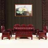东阳红木家具 实木沙发 非洲酸枝木象头福禄寿沙发 中式客厅沙发
