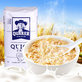加拿大原装进口Quaker桂格麦片无糖快熟纯燕麦片谷物早餐2.5kg