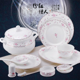 景德镇结婚骨瓷器创意高档家用餐具套装韩式陶瓷56头盘子碗碟套装