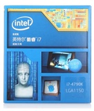 Intel/英特尔 I7-4790盒装 22纳米Haswell全新架构国行CPU处理器