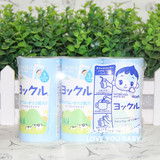 日本 和光堂 婴儿乳酸菌饮料酸奶 高钙助消化 夏季必备KK4 9个月