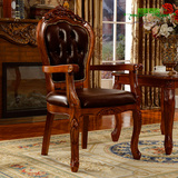 高档欧式餐椅真皮 美式实木皮艺餐椅 休闲椅子咖啡扶手椅复古凳子