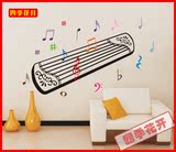 音乐教室布置琴房琴行培训学校装饰墙贴纸乐器古筝墙贴纸T1285