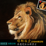 照片油画制作 手绘宠物肖像画 创意礼物 动物装饰画 狮虎油画定制