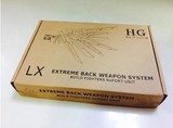 『闵漫』LX新品 HGUC HGBC 极限高达武器背包 扩展包 现货