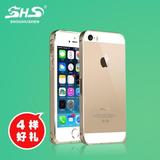 SHS苹果5s手机壳边框金属海马扣iPhone5手机套i5se保护框包边防震