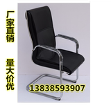 郑州办公家具办公椅简约现代职员椅员工椅培训椅网布椅电脑椅