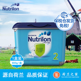 荷兰之家Nutrilon牛栏2段 婴幼儿宝宝奶粉 800g 进口诺优能 盒装