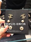 时伊公社韩国代购chanel16新款气质女人珍珠水钻双c耳钉 耳饰