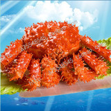 正宗智利进口熟冻A级帝王蟹 大螃蟹2.6斤-4.2斤都有 冰鲜皇帝蟹