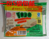 Q劲爽脆 台湾风味酒店采购特色菜/低脂营养千叶豆腐美食 包邮