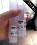 现货  MUJI 无印 挤压 分装瓶 乳液霜洗面奶护发素日本良品产软管