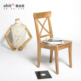 实木餐椅家用家具北欧简约宜家椅子美式复古椅子咖啡厅用椅包邮