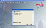 西门子WINCC6.0 SP3 ASIA组态软件 含授权