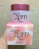 banilaco芭妮兰卸妆膏温和清洁面膏ZERO零度卸妆乳眼唇也可用包邮