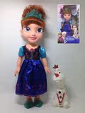 冰雪奇缘安娜艾莎公主换装芭比娃娃卡通公仔带音乐儿童婴儿玩具
