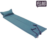 尚惠道>充气垫户外帐篷睡垫单人气垫床超轻野营垫子自动充气防潮