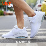 Nike 耐克男鞋Air Max气垫鞋奥利奥华夫透气跑步训练鞋804401-040