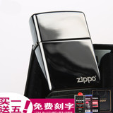 美国zippo打火机 代购 原装正版zippo打火机 黑冰标志150ZL