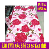 宽幅纯棉斜纹花布全棉布料定做床上用品被套罩床单1米包邮1米价