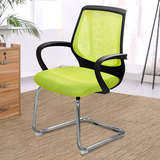 办公椅子电脑椅家用特价电脑椅人体工学椅网布职员椅老板椅