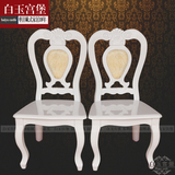 简约时尚欧式橡木雕花餐椅大理石餐台椅子组合实木玉石白色凳子