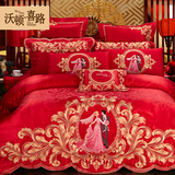 沃顿·喜路欧式大红色婚庆床上用品四件套卡通刺绣贡缎结婚六件套