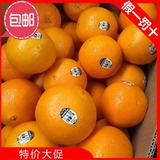 美国新奇士3107黑标晚熟脐橙进口橙10个装包邮新鲜水果约4.8斤