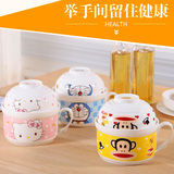 陶瓷泡面碗日式和风餐具饭盒可爱泡面杯带把汤碗套装大号带盖勺筷