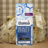 宝妈德美代购 德国Balea芭乐雅玻尿酸浓缩精华安瓶 7ml