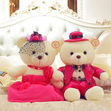 婚纱熊情侣泰迪熊公仔对熊毛绒玩具抱枕婚庆压床娃娃一对结婚礼物