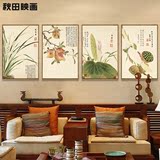 秋田映画新现代中式简约有框画客厅花卉装饰画书房墙壁挂画装饰画