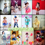 韩式影楼儿童摄影服装批发2-3岁宝宝女孩写真艺术照服饰公主裙