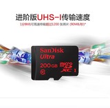 SanDisk/闪迪 高速tf卡 200g 90M/S class10 tf手机内存卡sd卡