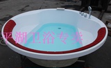 厂家直销亚克力圆形按摩冲浪浴缸，双人内嵌式1.7米，独立式浴盆