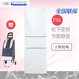 Panasonic/松下 NR-C32WPG-XW风冷无霜1级能效静音自由变温冰箱