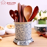 川岛屋 手绘陶瓷青花筷子筒 仿古筷笼办公笔筒 创意厨房用品