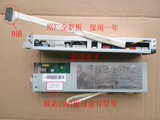 JSQ10CPIC-DL01 JSQ10C-DLSMT01-1 万和 热水器 主控制器总成板