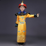 儿童清朝皇帝服装男款古装戏服影楼摄影童装汉服民族舞台表演出服