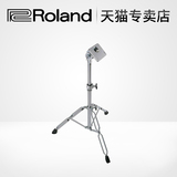 【Roland专卖】罗兰PDS-10 打击板支架