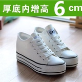 夏季6厘米内增高帆布鞋女 韩版学生松糕厚底球鞋白色低帮休闲板鞋