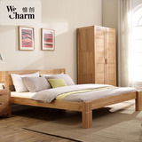 惟创 实木北欧床 大小户型双人床婚床橡木床 北美实木床卧室家具